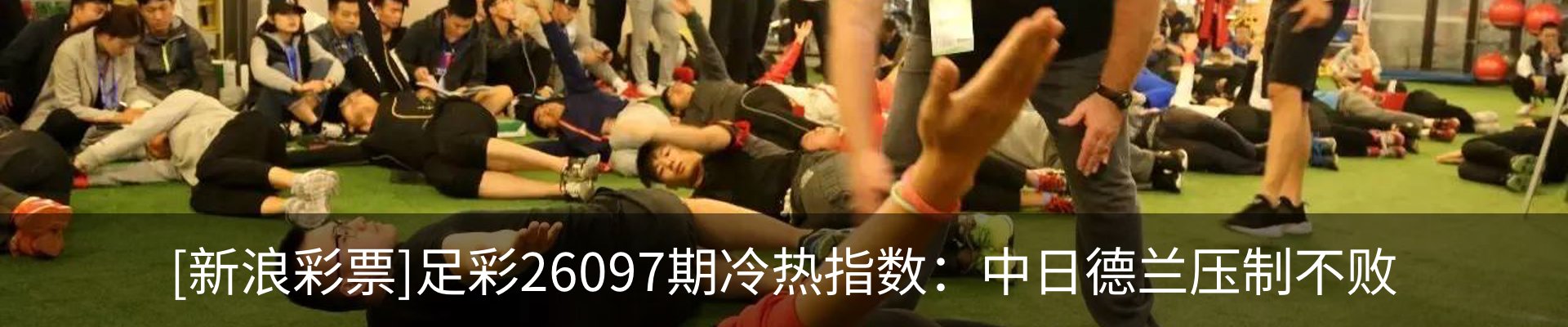 行业资讯